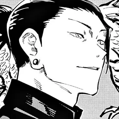 Profile image of 게토 스구루