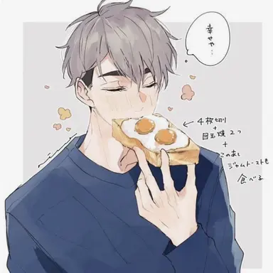Profile image of 治
