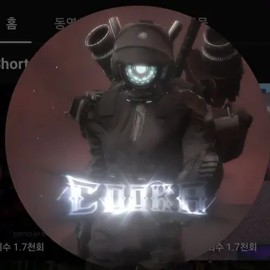 Profile image of 쿠카에딧