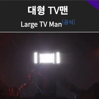 Profile image of 폴리