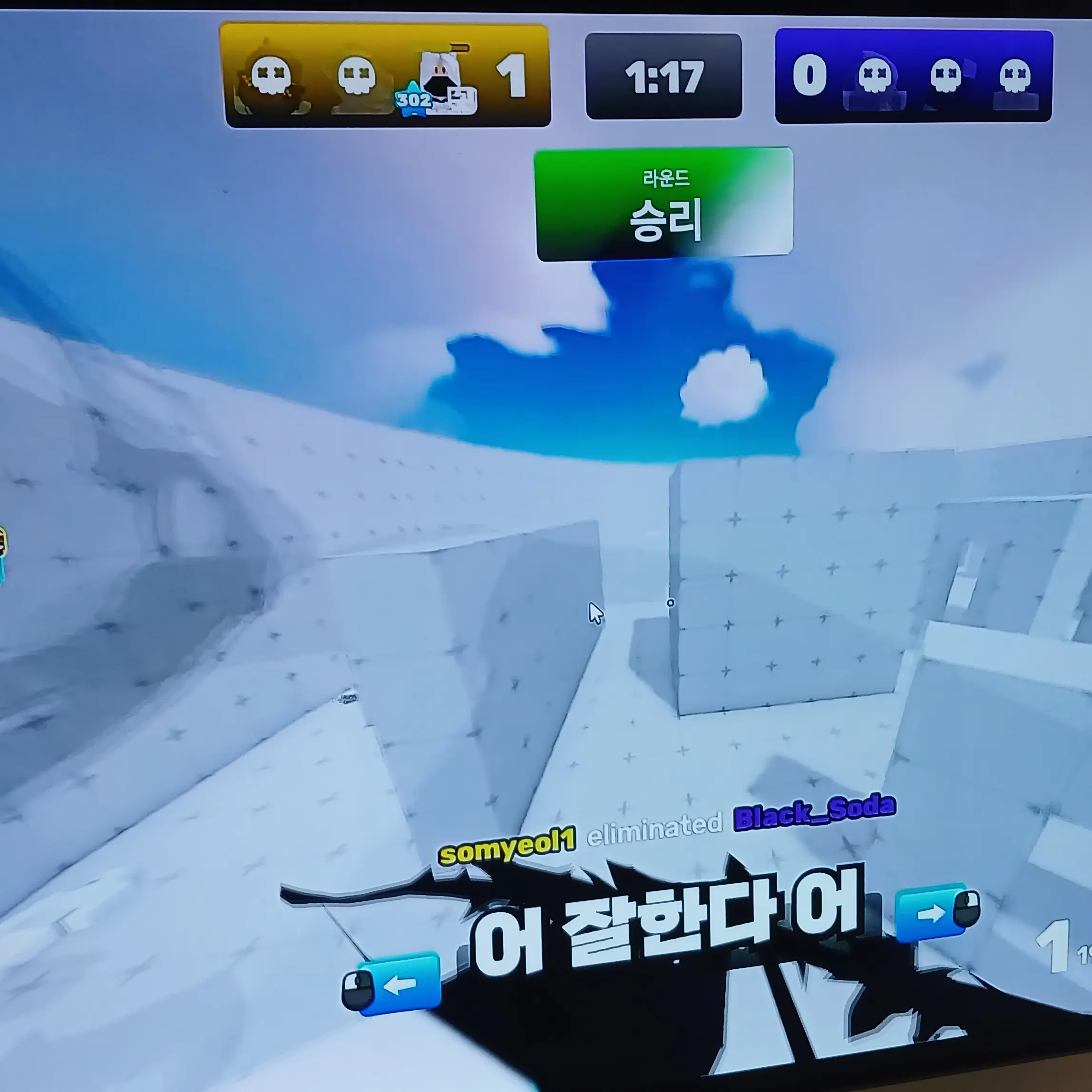 JustSalty1077의 제가하려구만듬