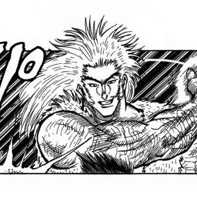 Profile image of ウボォーギン