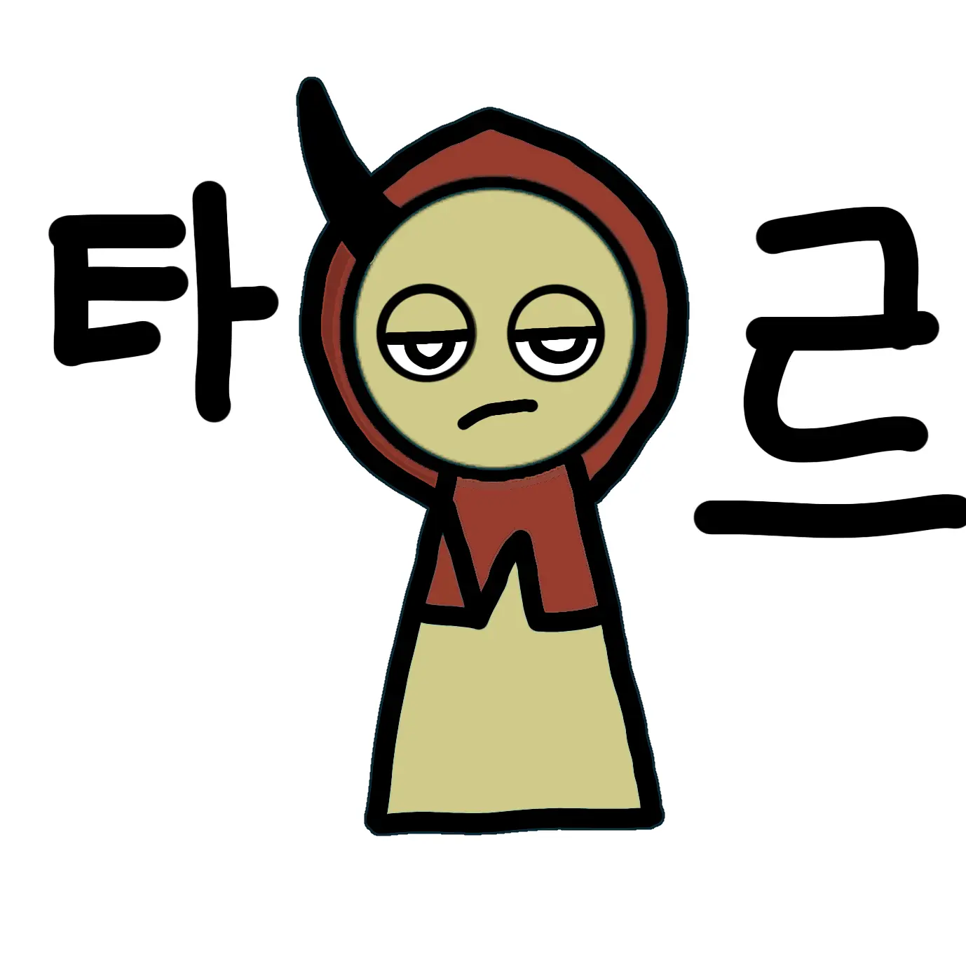 GayBump9832의 타르