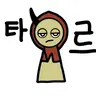 캐릭터 프로필 이미지