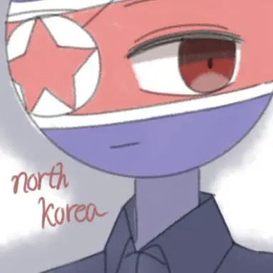 Profile image of 북한
