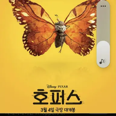 Profile image of 곤충 여왕