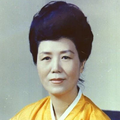 육영수 여사