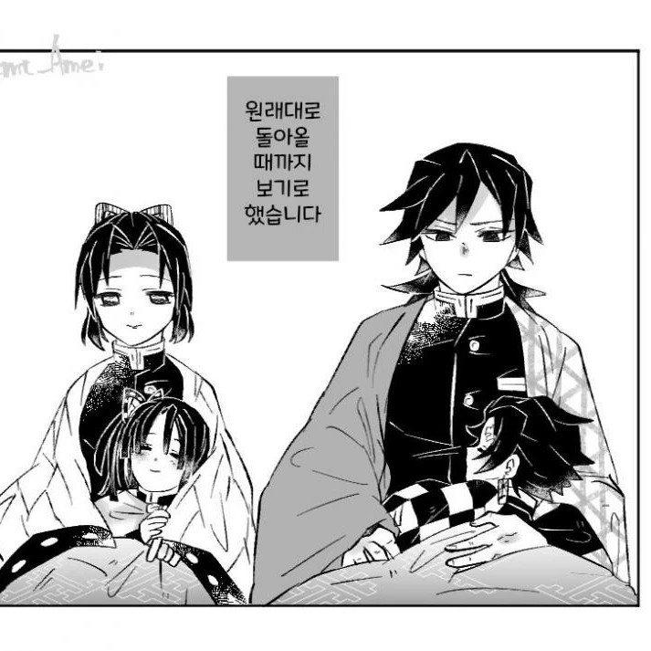 해설