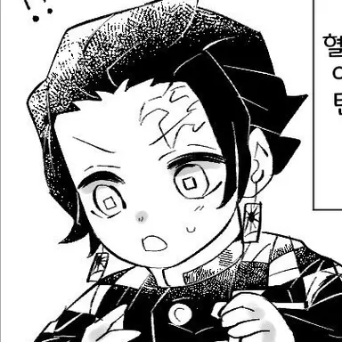 Profile image of 탄지로