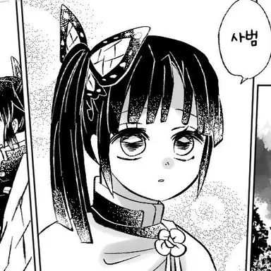 Profile image of 유저