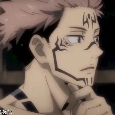 Profile image of 両面宿儺