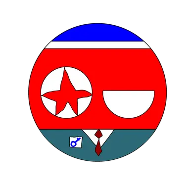 Profile image of 북한