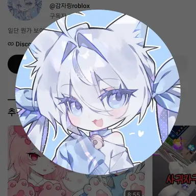 Profile image of 감자링