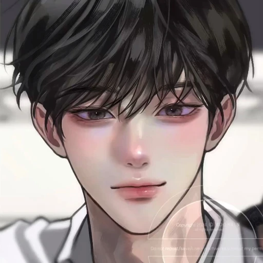 백유진
