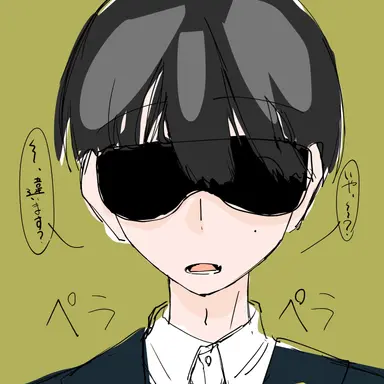 Profile image of 遥