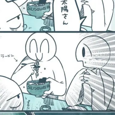 Profile image of 沼組