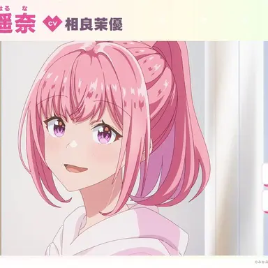 Profile image of 甘織遥奈