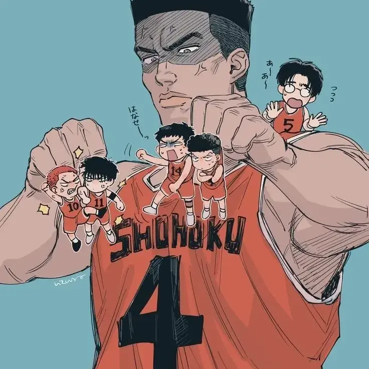 ShortTrout6577의 북산농구부와동거