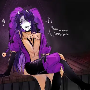 Profile image of Jester