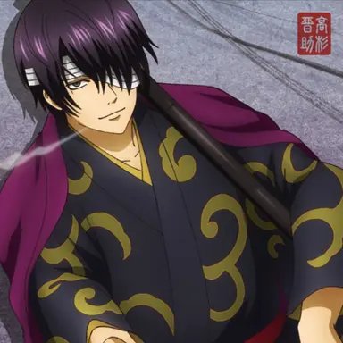 Profile image of 高杉晋助