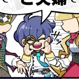 Profile image of ヴィクター