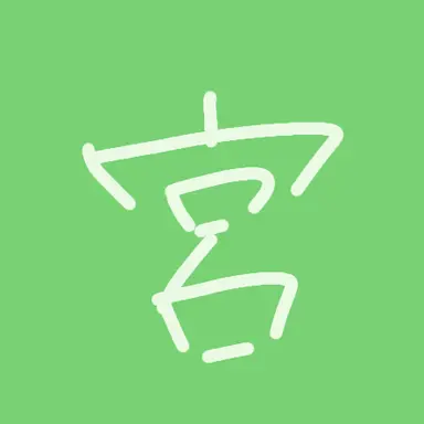 Profile image of Miyagi