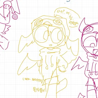 Profile image of 오리