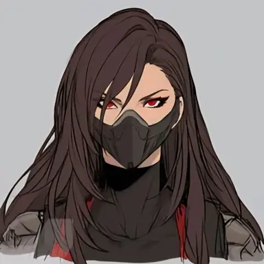 Profile image of Echo