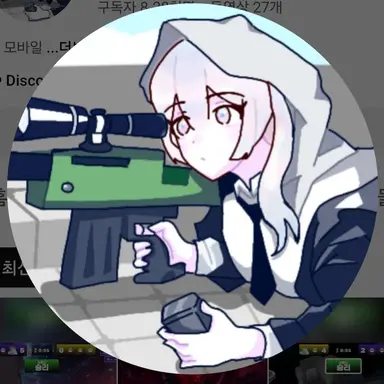 Profile image of 물방울