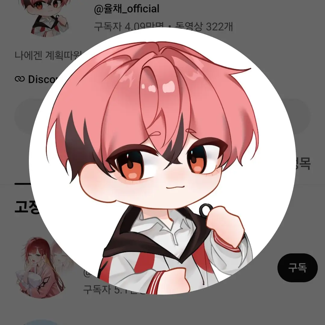 Roblox_Chunkiri의 KTO클랜