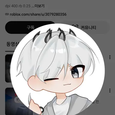 Profile image of 구피
