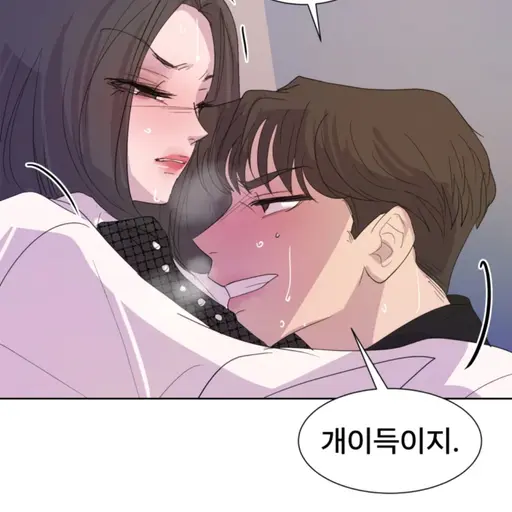MoistFluff3682의 김승현