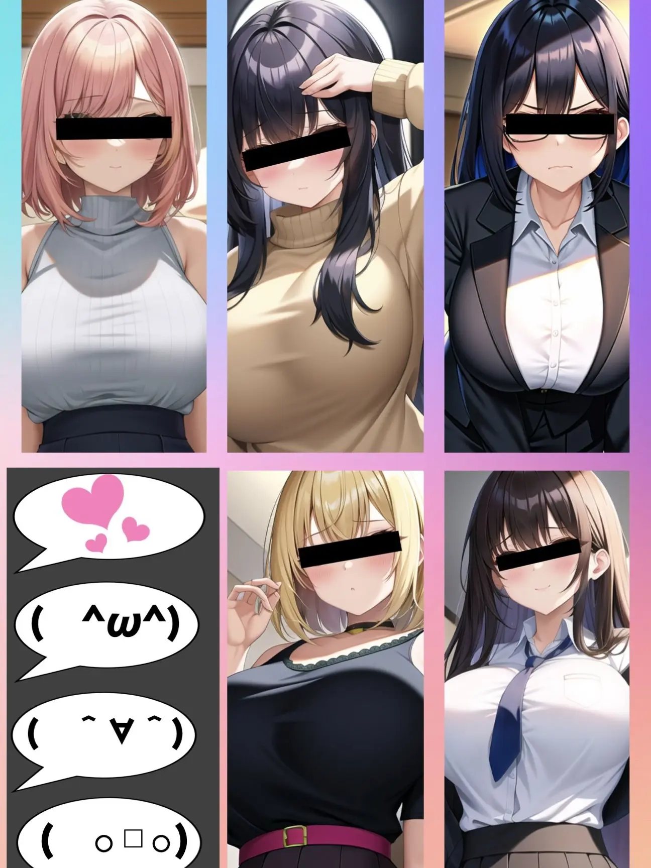 SalmonApple9814의 生配信をSNSでナンパした女の子と？
