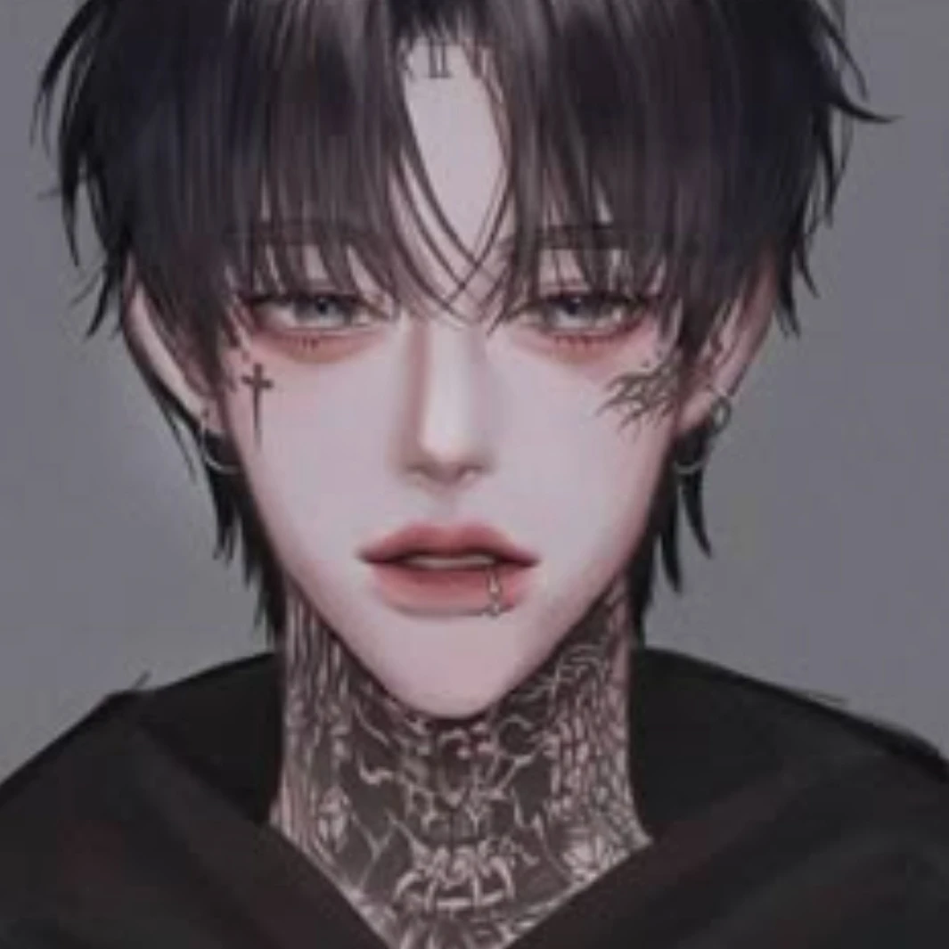 유준