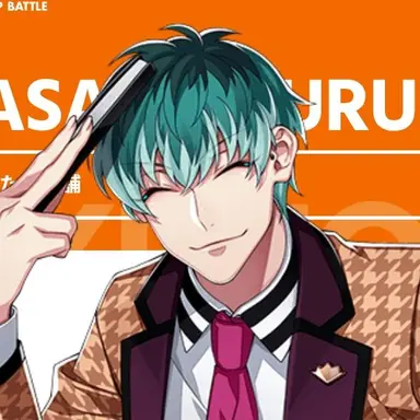 Profile image of 白膠木簓