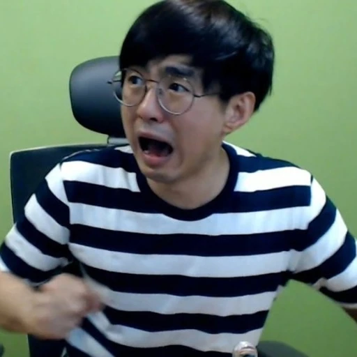 케인