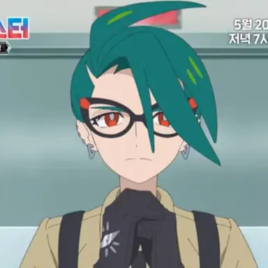 Profile image of 칠리