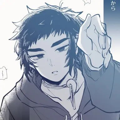 Profile image of 獪岳