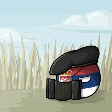 Profile image of 세르비아