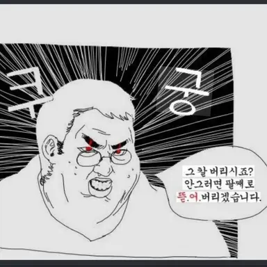 Profile image of 칸자키 레이