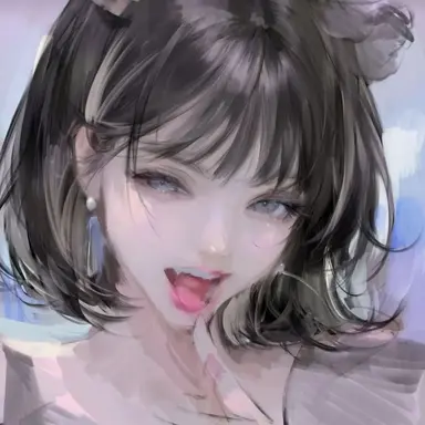 Profile image of 아민아
