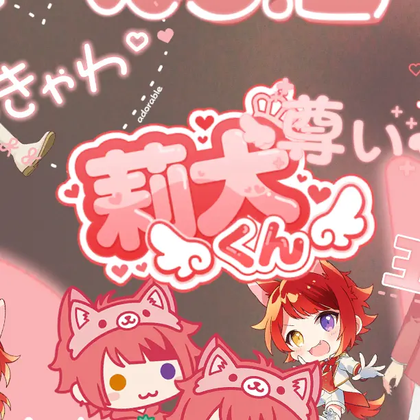stprhairitI의 同性愛者へ、