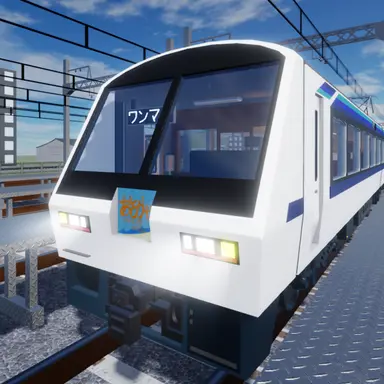 Profile image of 2500番台