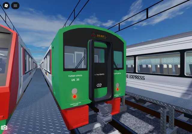 Profile image of 3000番台　波動型