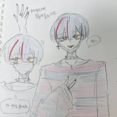 Profile image of 시라유키 카미