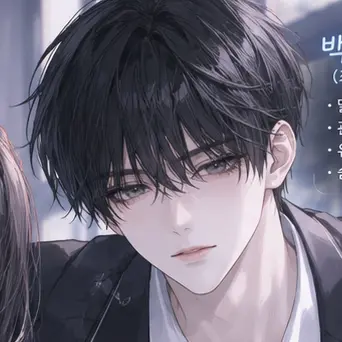 Profile image of 백도하