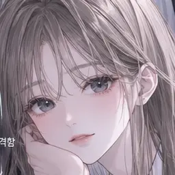 Profile image of 고은체