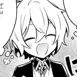 Profile image of ヴァン