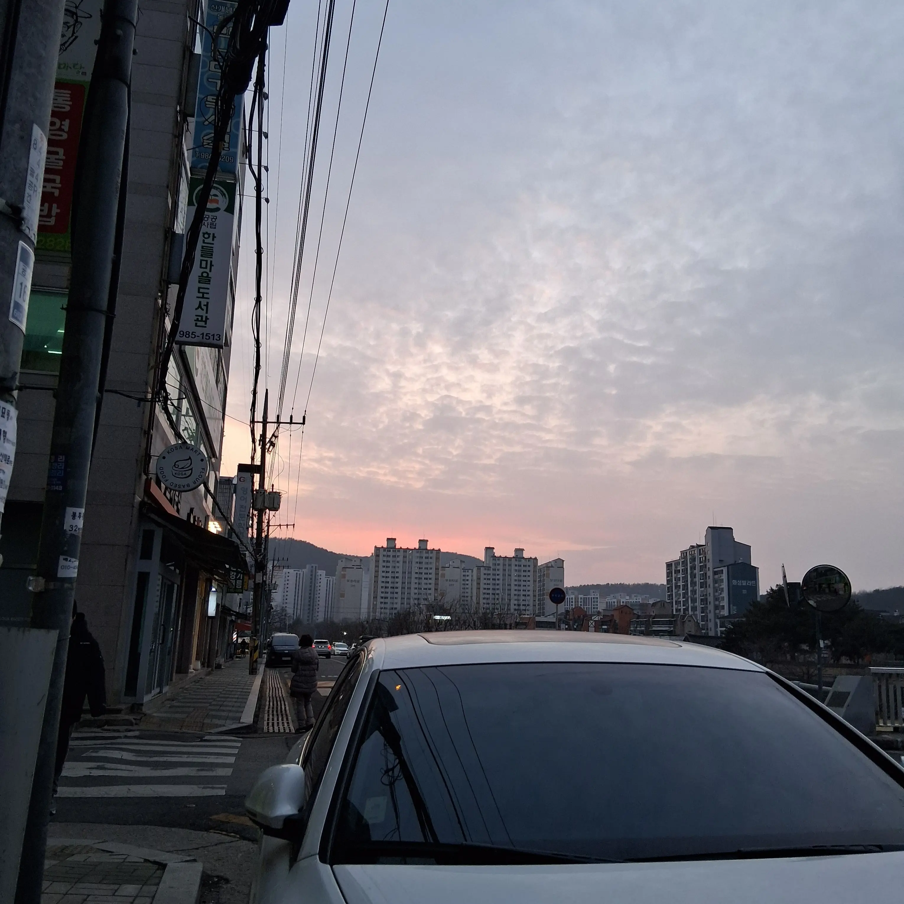 YoshiGreen의 정후가 누명을 씌웠다?!