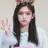 이서